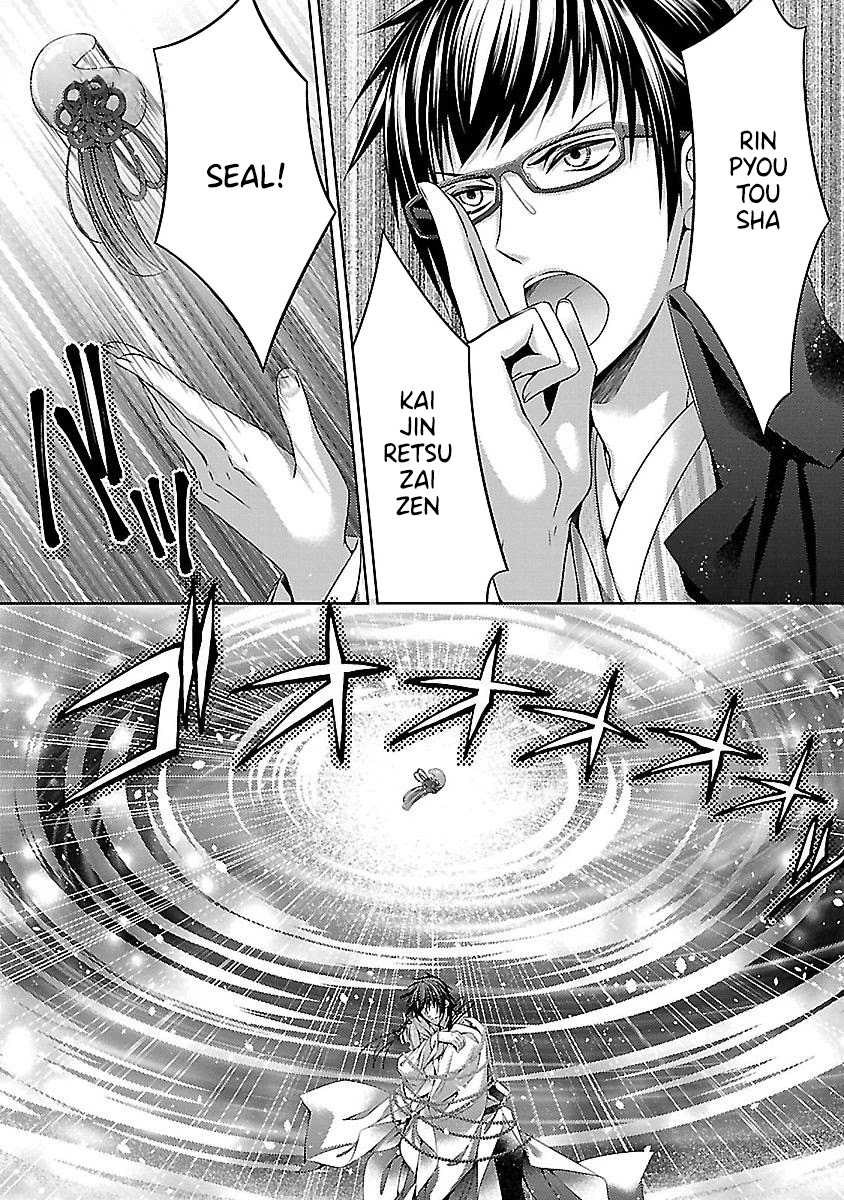 Kami-sama x Ore-sama x Danna-sama!? Chapter 25 page 11 - Chapter 25: Final Chapter [END]