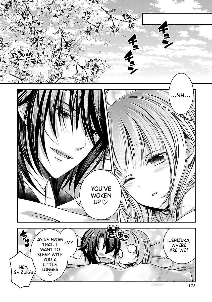 Kami-sama x Ore-sama x Danna-sama!? Chapter 25 page 13 - Chapter 25: Final Chapter [END]