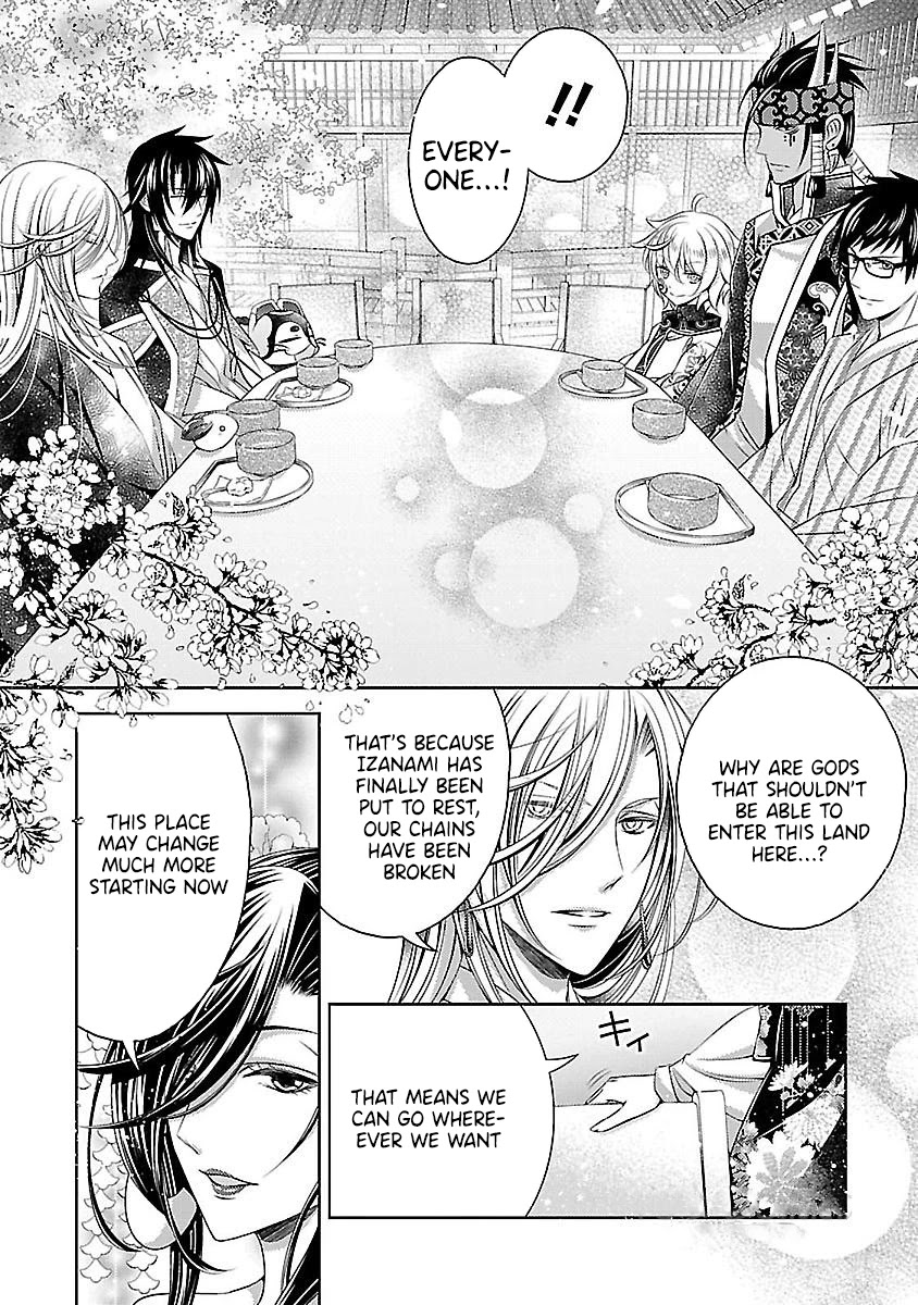 Kami-sama x Ore-sama x Danna-sama!? Chapter 25 page 15 - Chapter 25: Final Chapter [END]