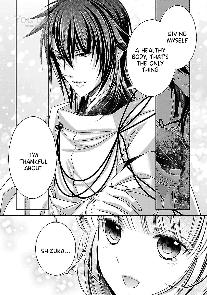 Kami-sama x Ore-sama x Danna-sama!? Chapter 25 page 22 - Chapter 25: Final Chapter [END]