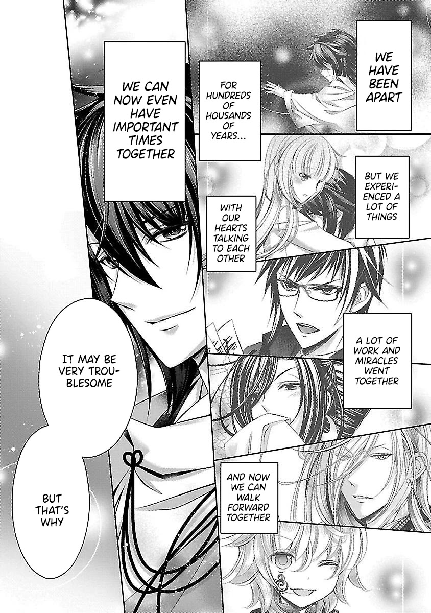 Kami-sama x Ore-sama x Danna-sama!? Chapter 25 page 25 - Chapter 25: Final Chapter [END]