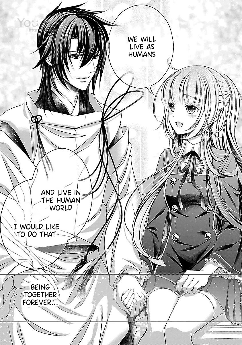 Kami-sama x Ore-sama x Danna-sama!? Chapter 25 page 26 - Chapter 25: Final Chapter [END]