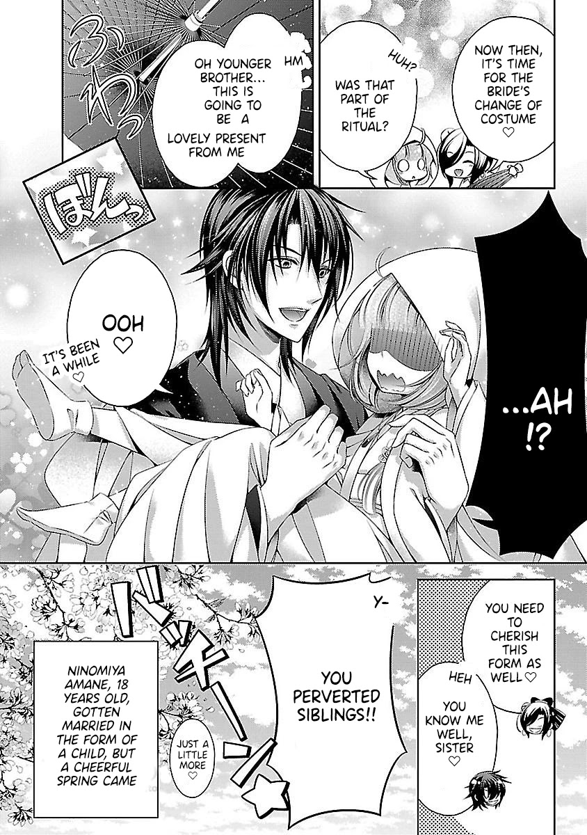 Kami-sama x Ore-sama x Danna-sama!? Chapter 25 page 32 - Chapter 25: Final Chapter [END]