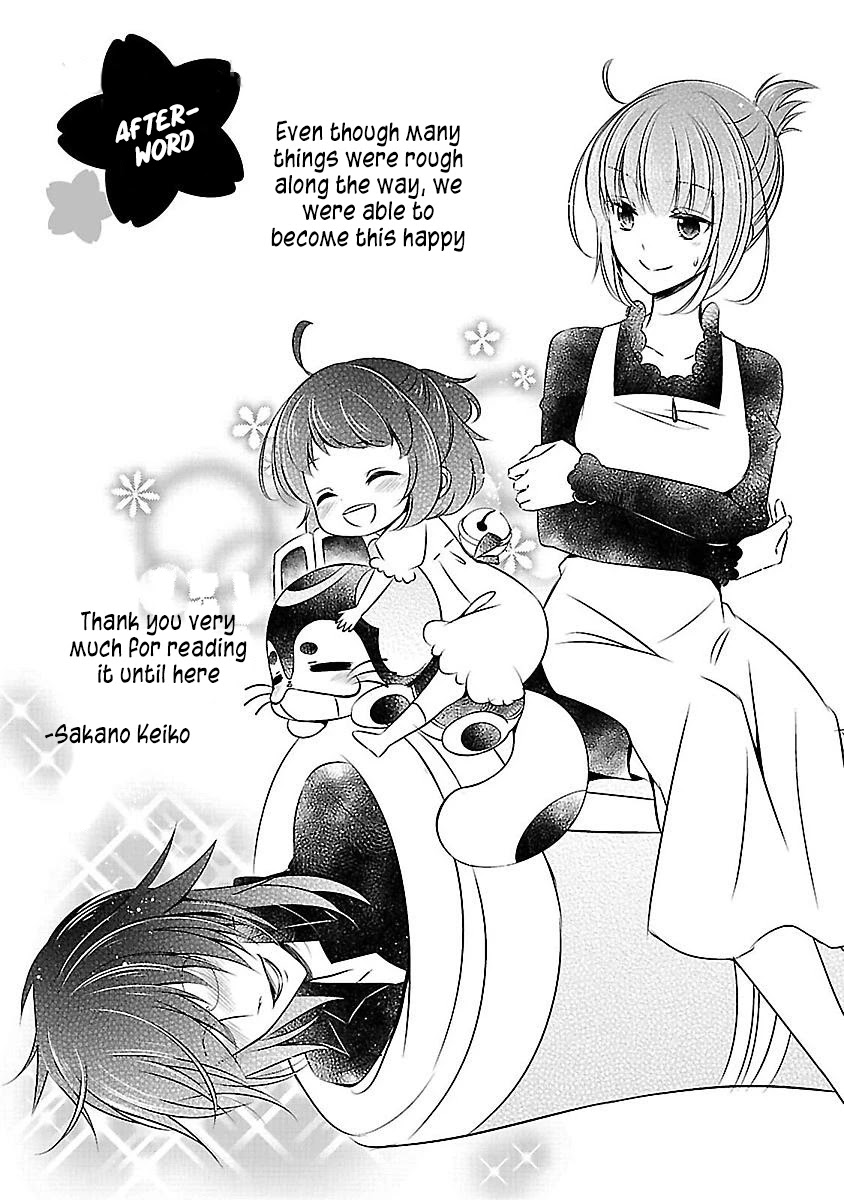 Kami-sama x Ore-sama x Danna-sama!? Chapter 25 page 33 - Chapter 25: Final Chapter [END]