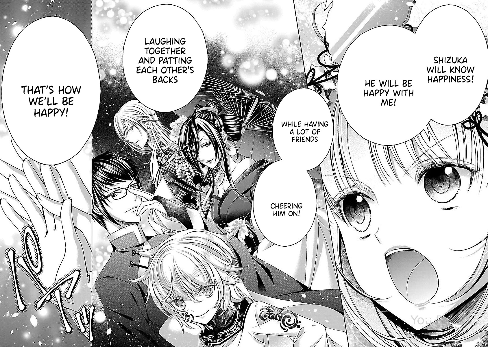 Kami-sama x Ore-sama x Danna-sama!? Chapter 25 page 4 - Chapter 25: Final Chapter [END]