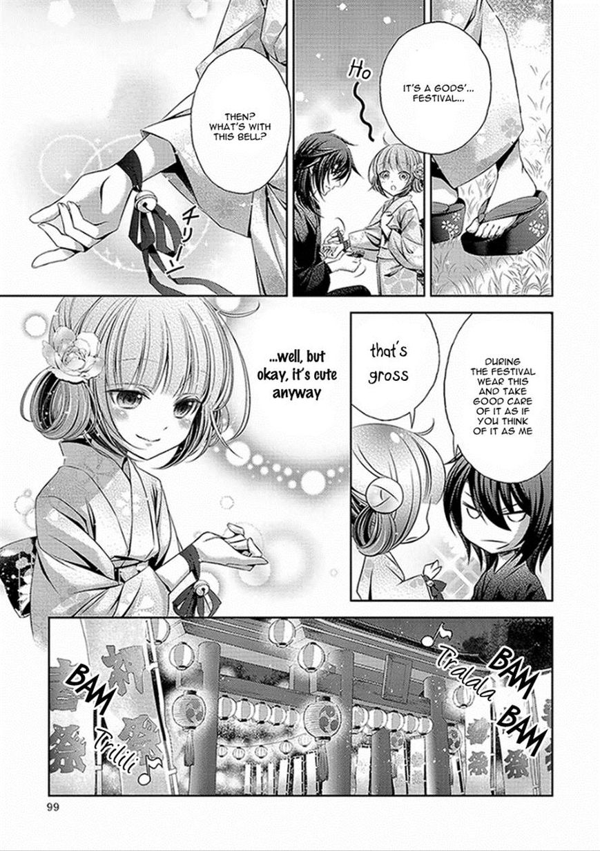 Kami-sama x Ore-sama x Danna-sama!? Chapter 3 page 11 - Chapter 3