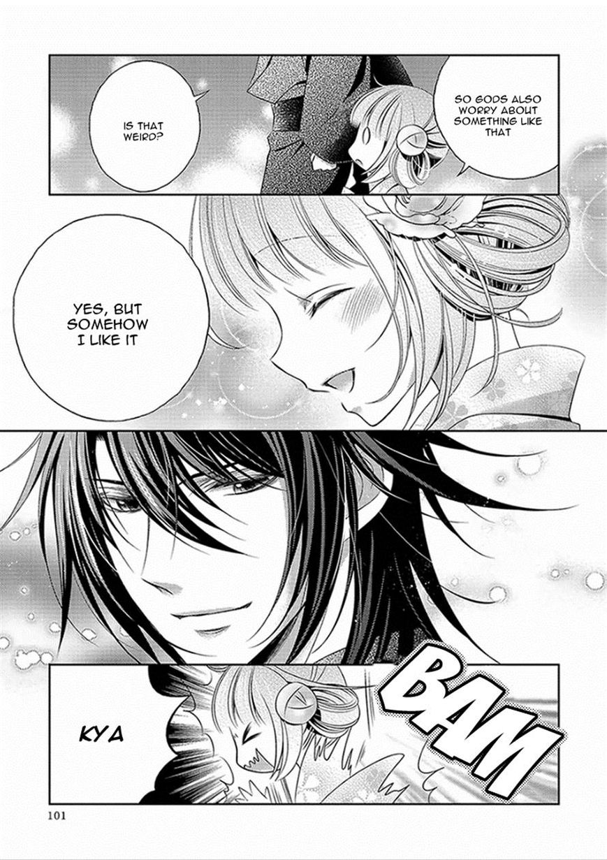 Kami-sama x Ore-sama x Danna-sama!? Chapter 3 page 13 - Chapter 3