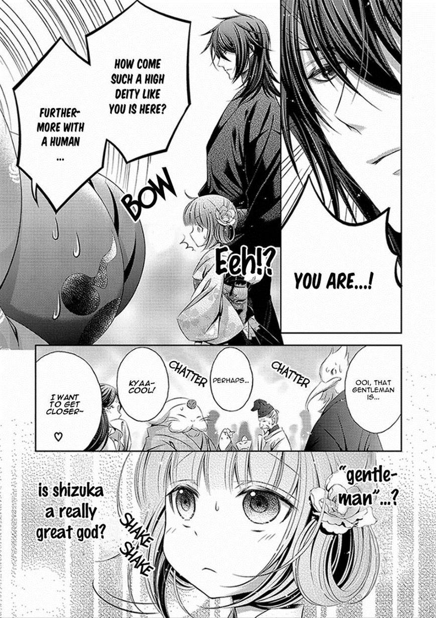 Kami-sama x Ore-sama x Danna-sama!? Chapter 3 page 15 - Chapter 3