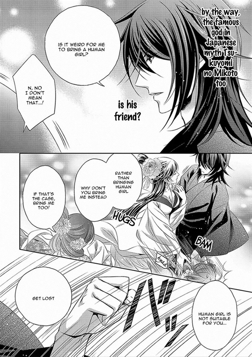 Kami-sama x Ore-sama x Danna-sama!? Chapter 3 page 16 - Chapter 3