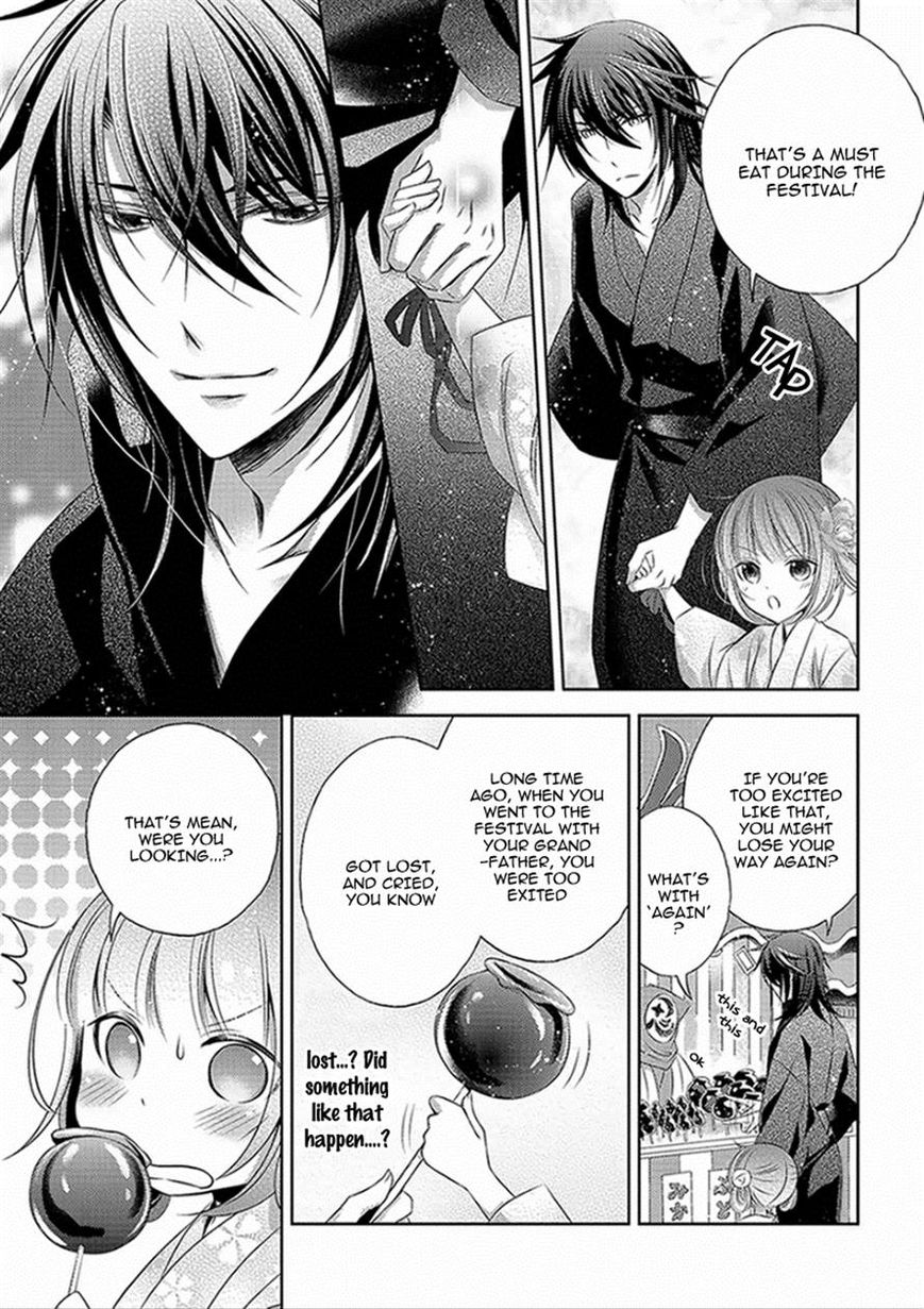 Kami-sama x Ore-sama x Danna-sama!? Chapter 3 page 19 - Chapter 3