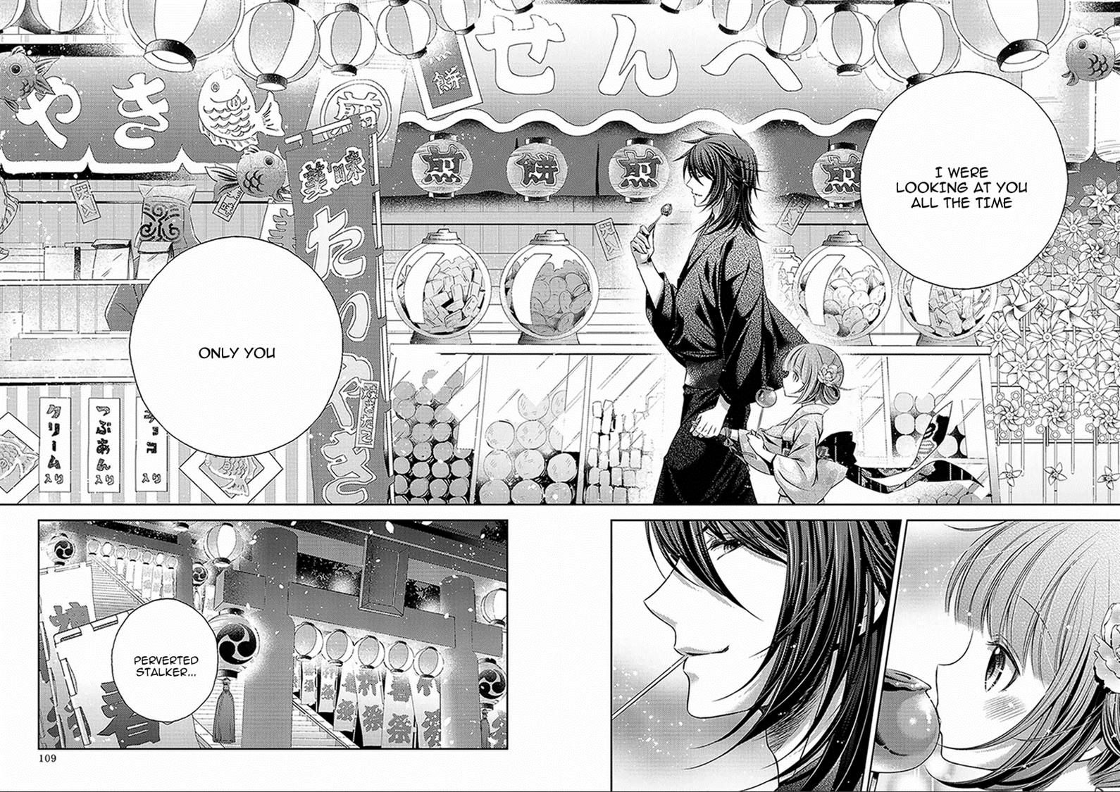 Kami-sama x Ore-sama x Danna-sama!? Chapter 3 page 20 - Chapter 3