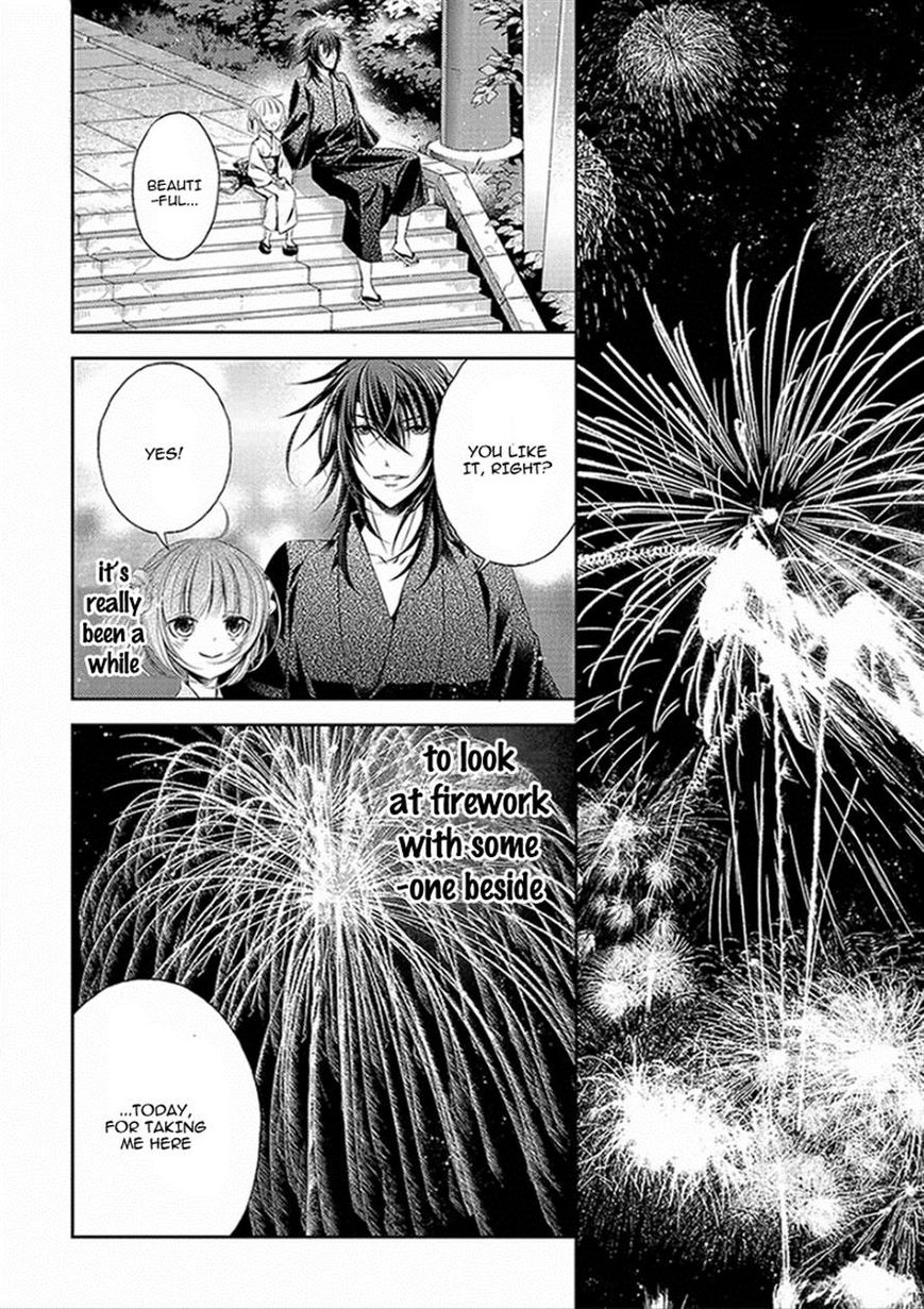 Kami-sama x Ore-sama x Danna-sama!? Chapter 3 page 21 - Chapter 3