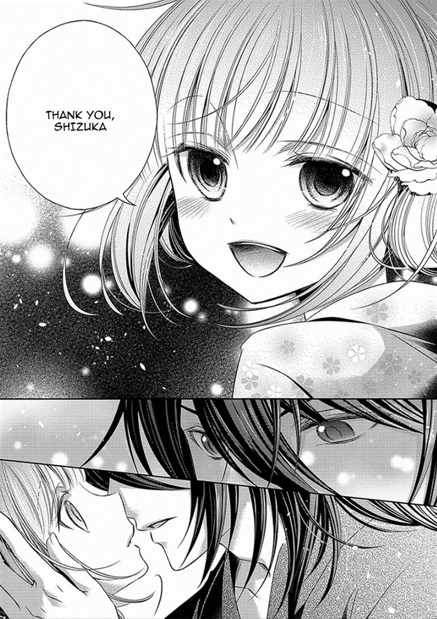 Kami-sama x Ore-sama x Danna-sama!? Chapter 3 page 22 - Chapter 3