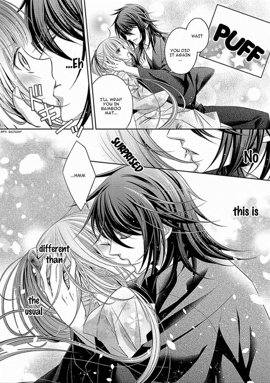 Kami-sama x Ore-sama x Danna-sama!? Chapter 3 page 23 - Chapter 3