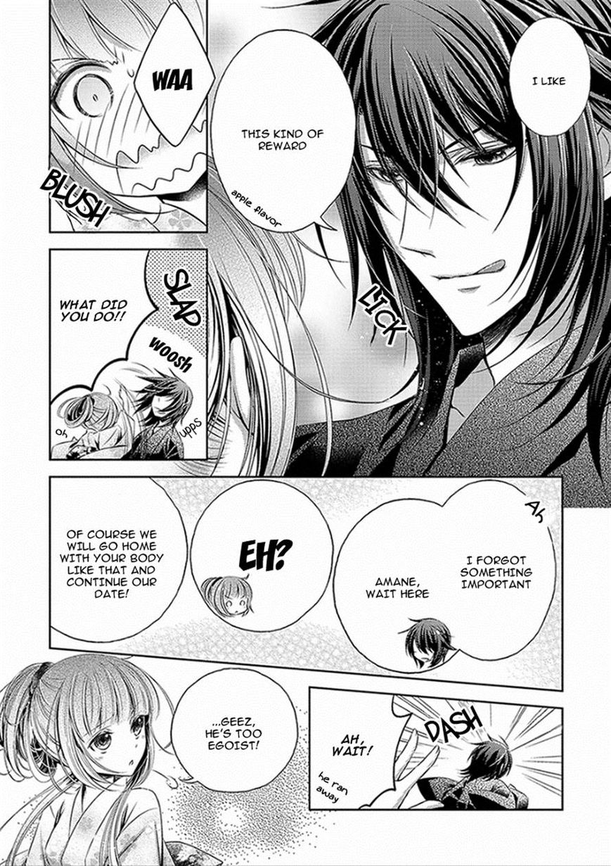 Kami-sama x Ore-sama x Danna-sama!? Chapter 3 page 24 - Chapter 3
