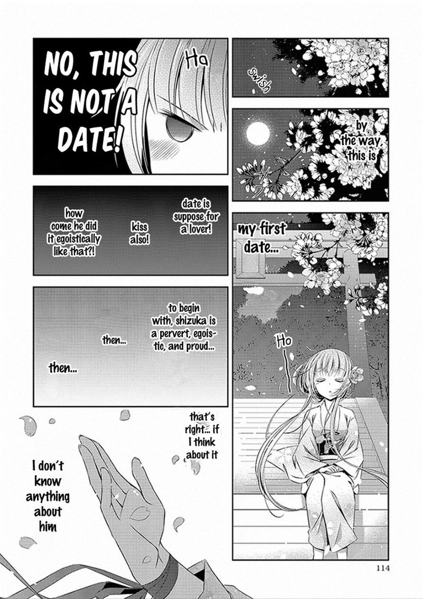 Kami-sama x Ore-sama x Danna-sama!? Chapter 3 page 25 - Chapter 3