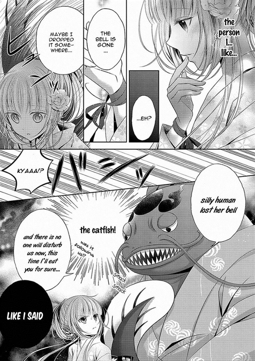 Kami-sama x Ore-sama x Danna-sama!? Chapter 3 page 26 - Chapter 3