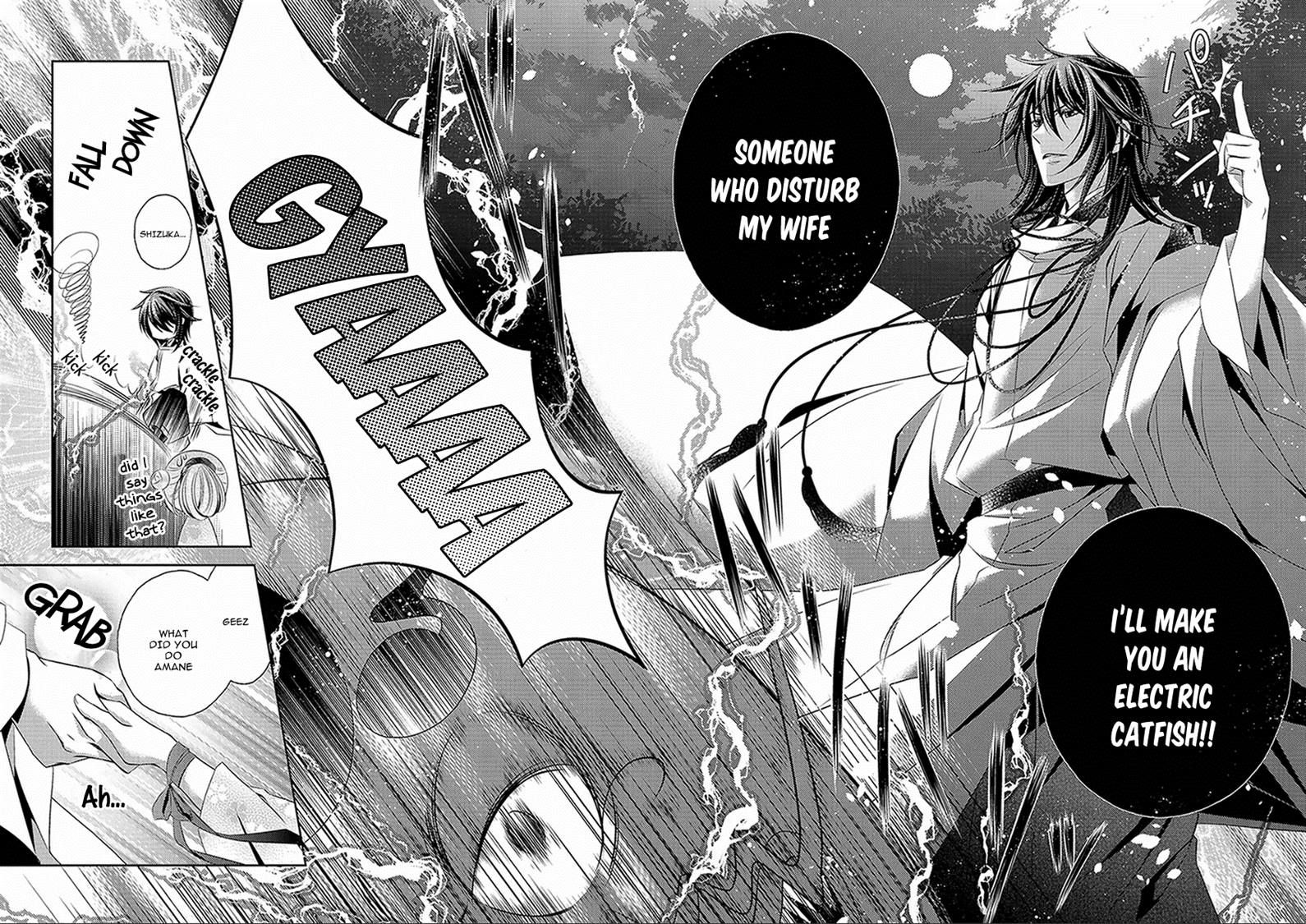 Kami-sama x Ore-sama x Danna-sama!? Chapter 3 page 27 - Chapter 3