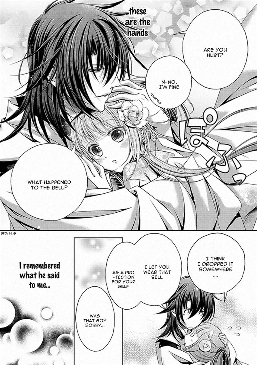 Kami-sama x Ore-sama x Danna-sama!? Chapter 3 page 28 - Chapter 3