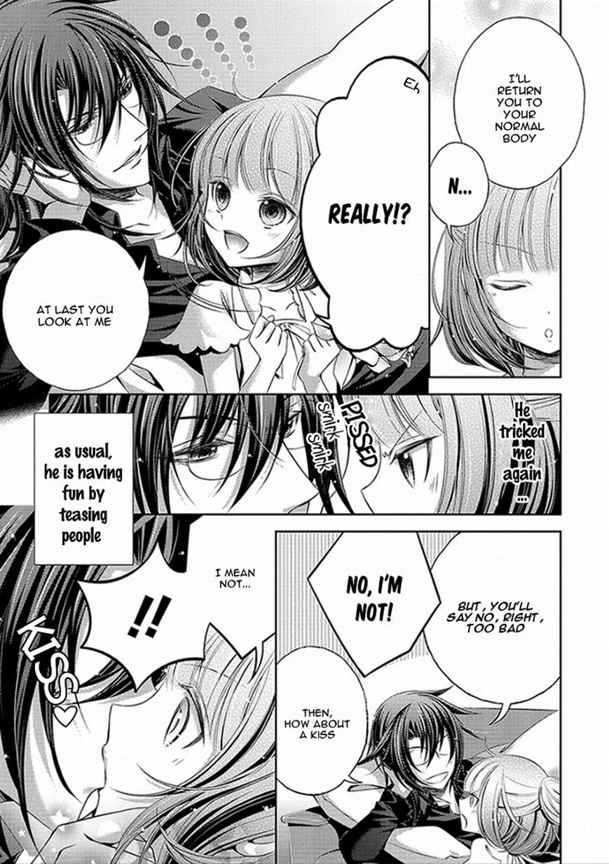 Kami-sama x Ore-sama x Danna-sama!? Chapter 3 page 3 - Chapter 3