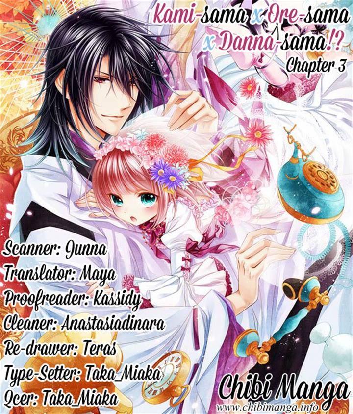 Kami-sama x Ore-sama x Danna-sama!? Chapter 3 page 34 - Chapter 3