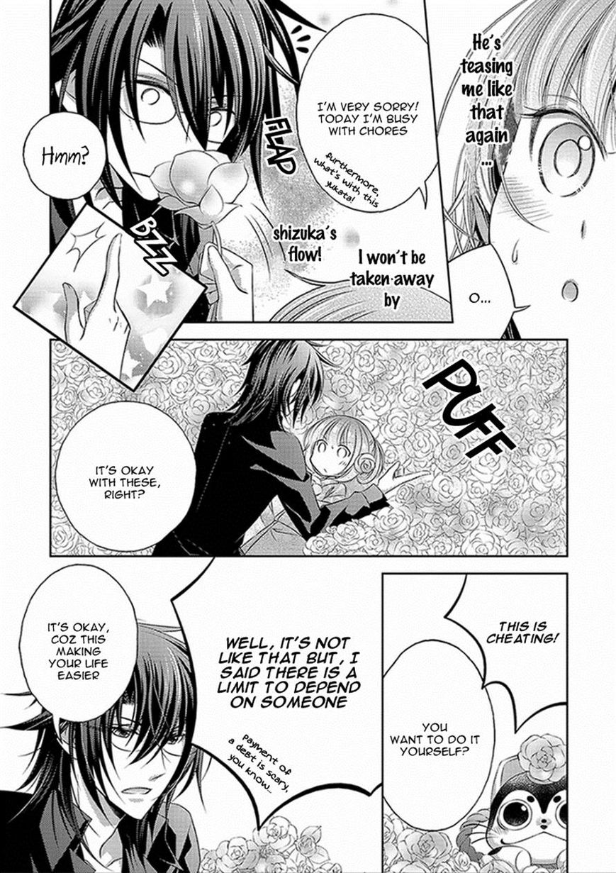 Kami-sama x Ore-sama x Danna-sama!? Chapter 3 page 5 - Chapter 3