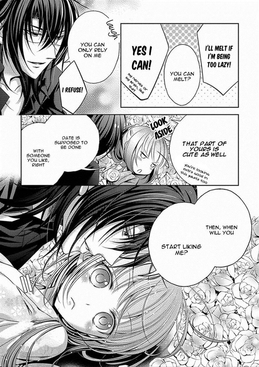 Kami-sama x Ore-sama x Danna-sama!? Chapter 3 page 6 - Chapter 3