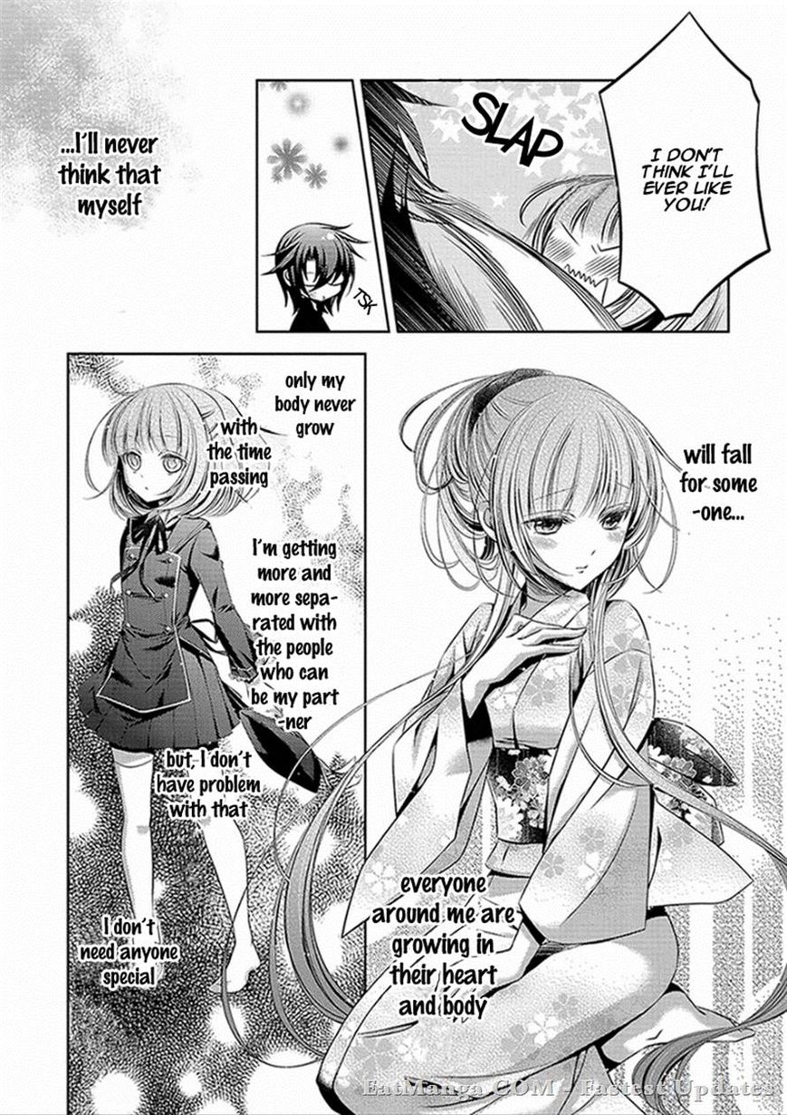 Kami-sama x Ore-sama x Danna-sama!? Chapter 3 page 7 - Chapter 3