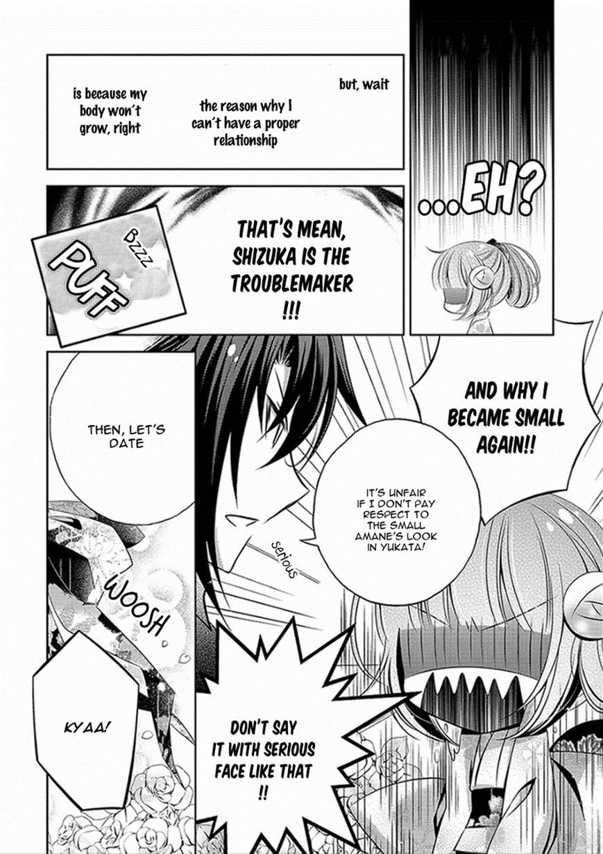 Kami-sama x Ore-sama x Danna-sama!? Chapter 3 page 8 - Chapter 3