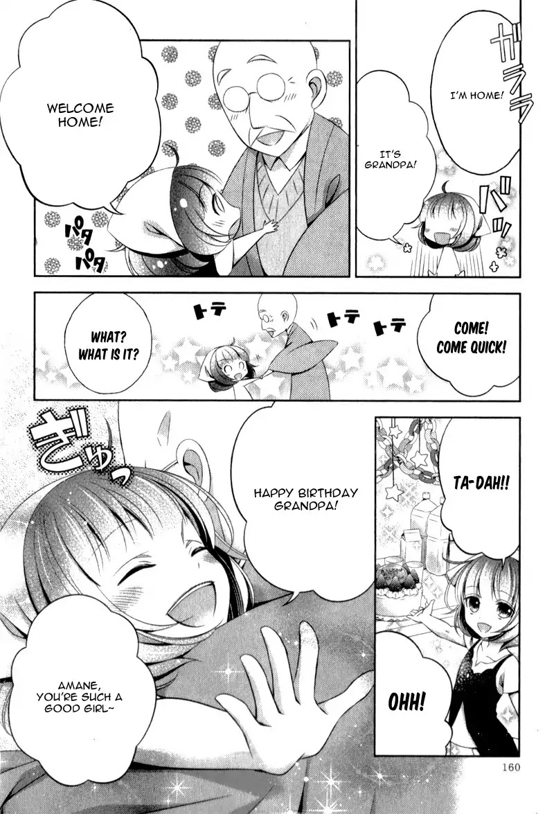 Kami-sama x Ore-sama x Danna-sama!? Chapter 4.5 page 8 - Vol.1 Chapter: Extra