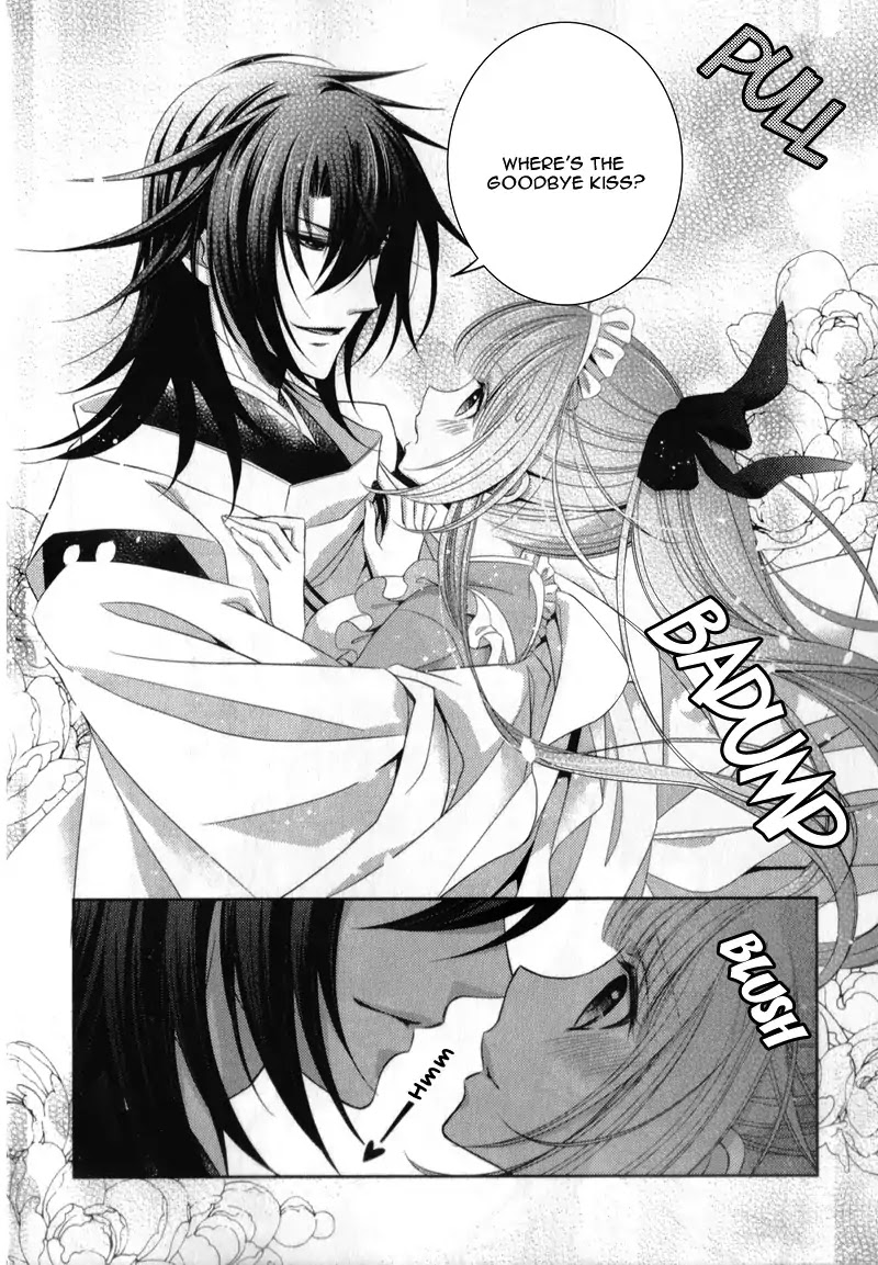 Kami-sama x Ore-sama x Danna-sama!? Chapter 4 page 14 - Chapter 4