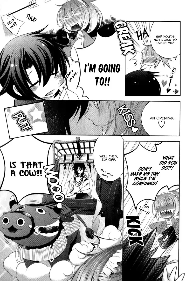 Kami-sama x Ore-sama x Danna-sama!? Chapter 4 page 15 - Chapter 4