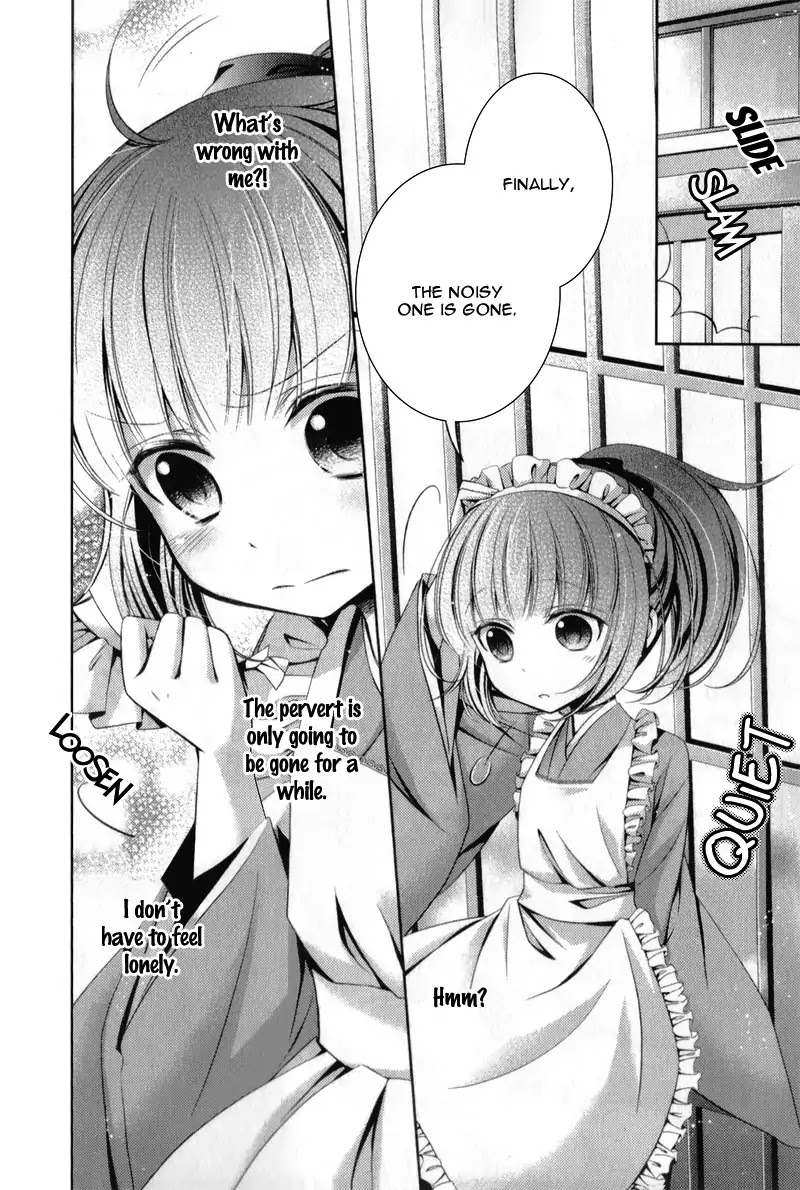 Kami-sama x Ore-sama x Danna-sama!? Chapter 4 page 16 - Chapter 4