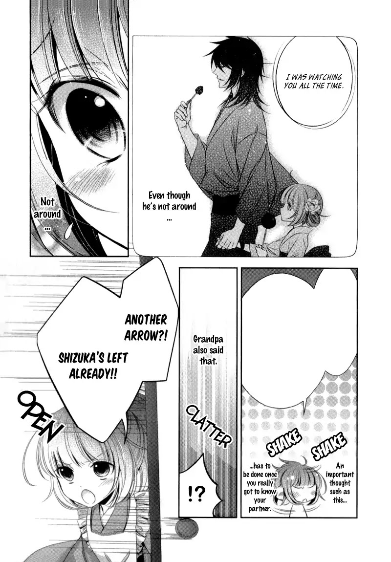 Kami-sama x Ore-sama x Danna-sama!? Chapter 4 page 17 - Chapter 4
