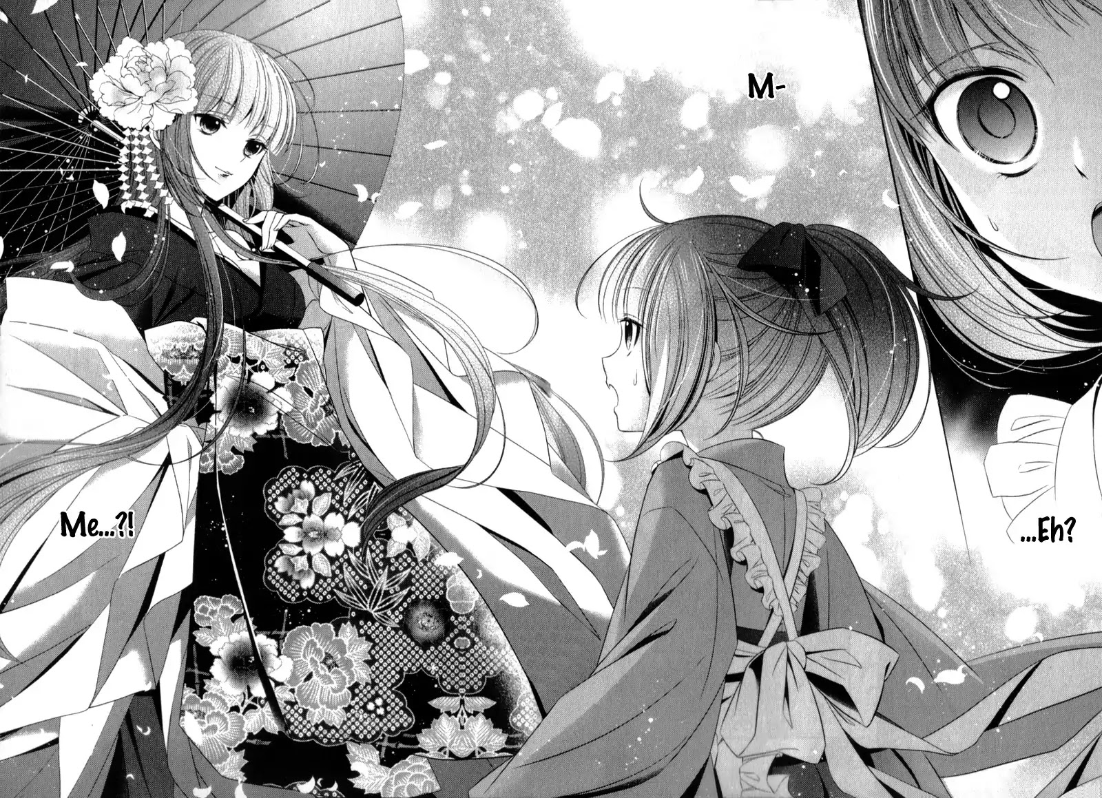 Kami-sama x Ore-sama x Danna-sama!? Chapter 4 page 18 - Chapter 4
