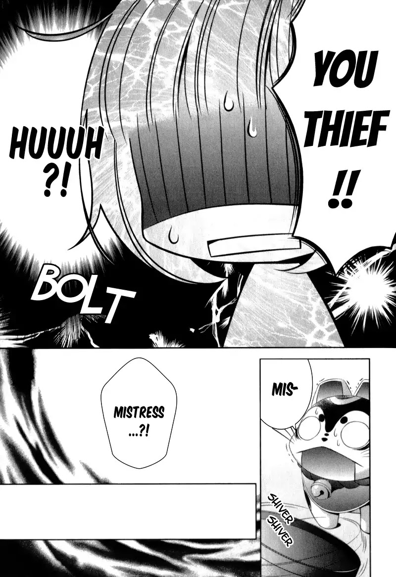 Kami-sama x Ore-sama x Danna-sama!? Chapter 4 page 19 - Chapter 4