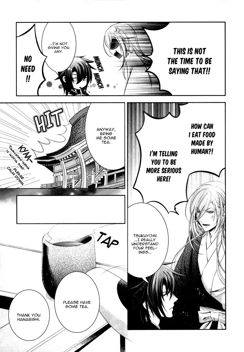 Kami-sama x Ore-sama x Danna-sama!? Chapter 4 page 21 - Chapter 4