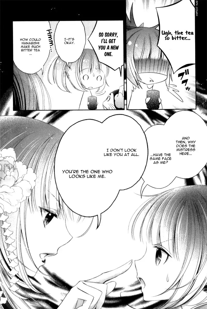 Kami-sama x Ore-sama x Danna-sama!? Chapter 4 page 23 - Chapter 4