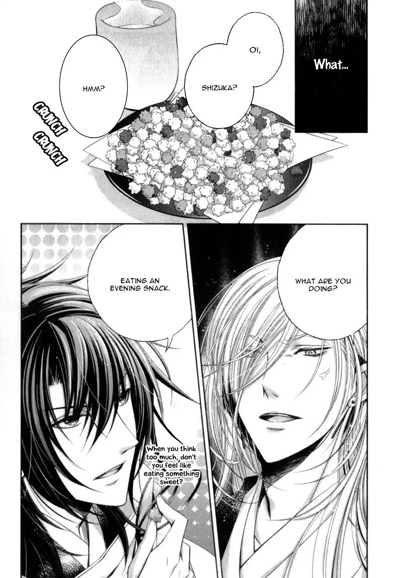 Kami-sama x Ore-sama x Danna-sama!? Chapter 4 page 27 - Chapter 4