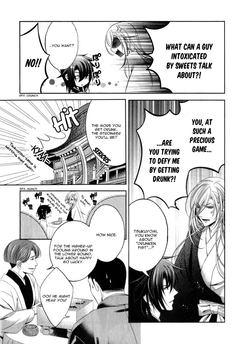 Kami-sama x Ore-sama x Danna-sama!? Chapter 4 page 28 - Chapter 4