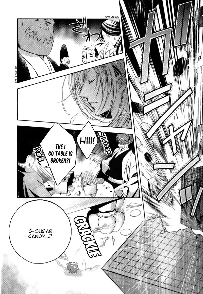 Kami-sama x Ore-sama x Danna-sama!? Chapter 4 page 30 - Chapter 4