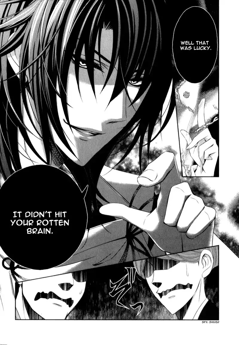 Kami-sama x Ore-sama x Danna-sama!? Chapter 4 page 31 - Chapter 4