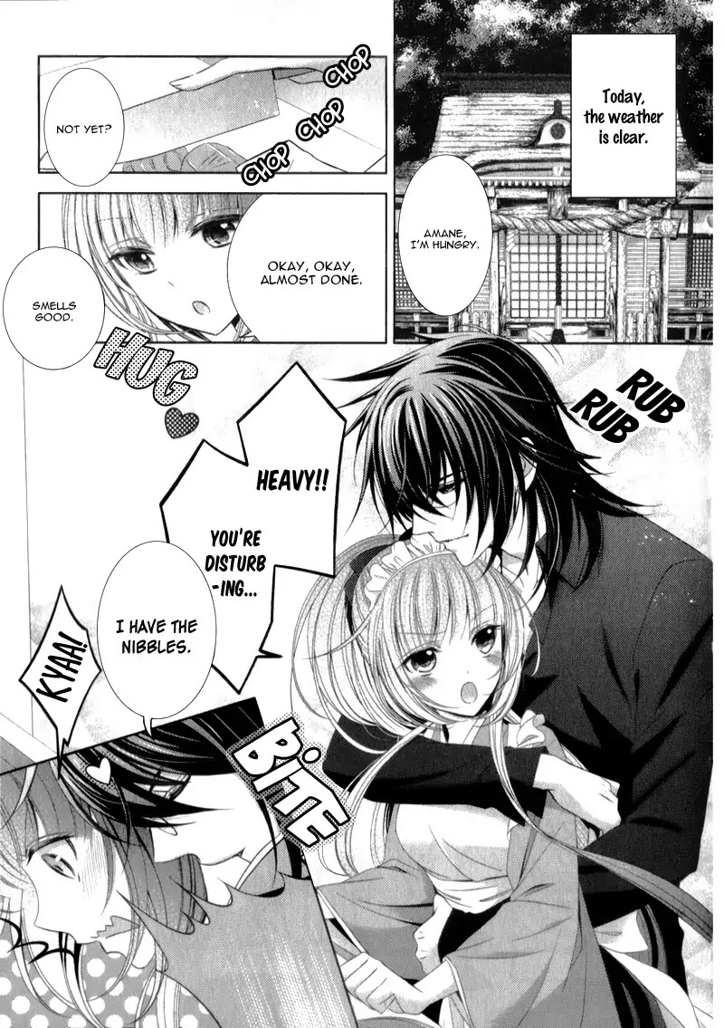 Kami-sama x Ore-sama x Danna-sama!? Chapter 4 page 7 - Chapter 4