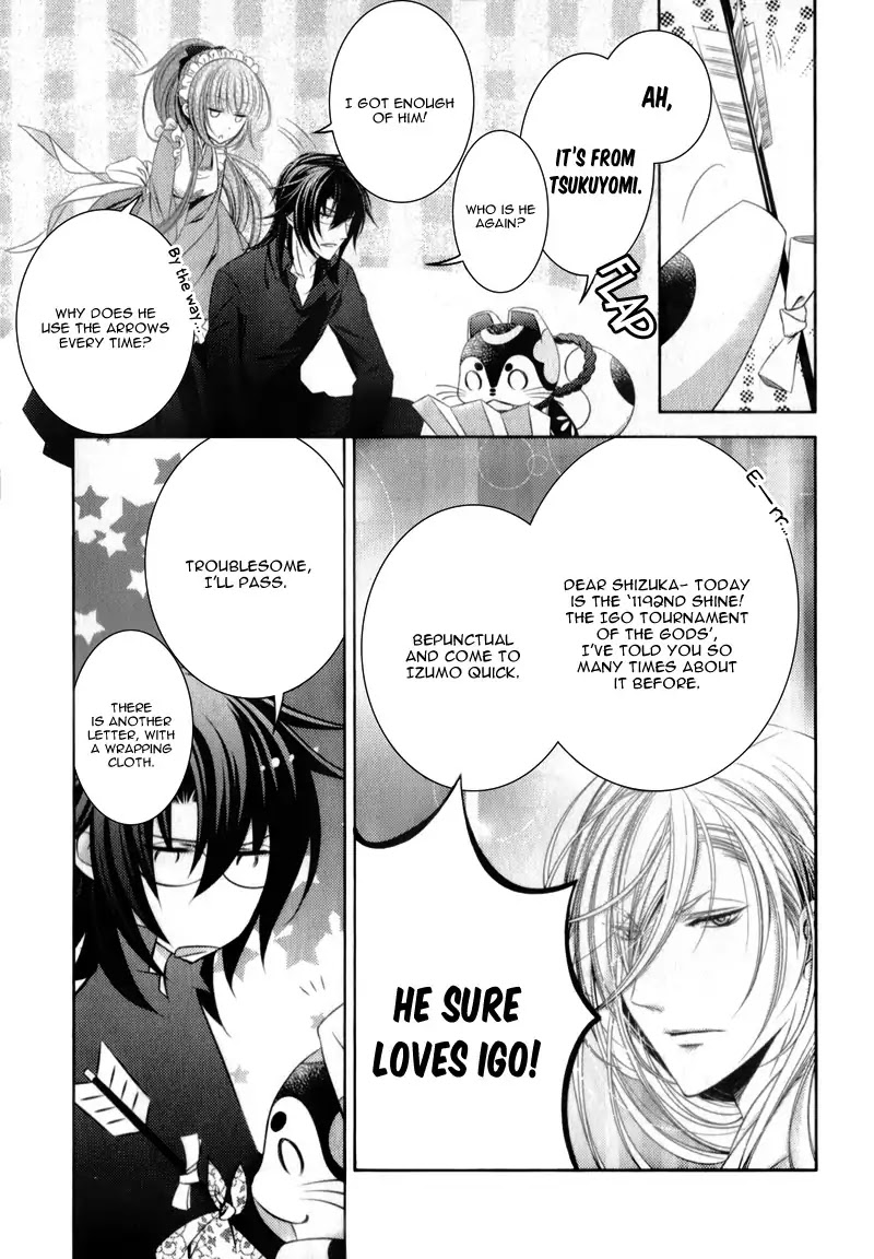 Kami-sama x Ore-sama x Danna-sama!? Chapter 4 page 9 - Chapter 4