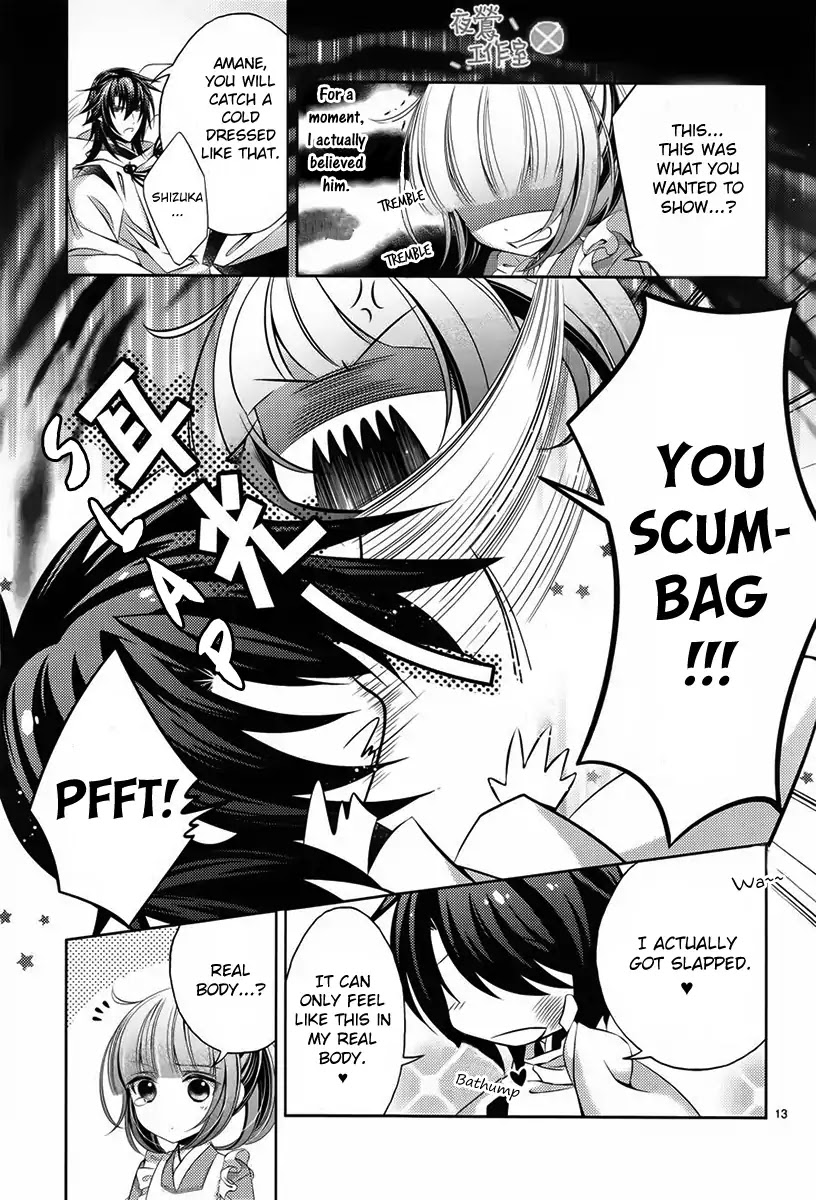 Kami-sama x Ore-sama x Danna-sama!? Chapter 5 page 15 - Chapter 5