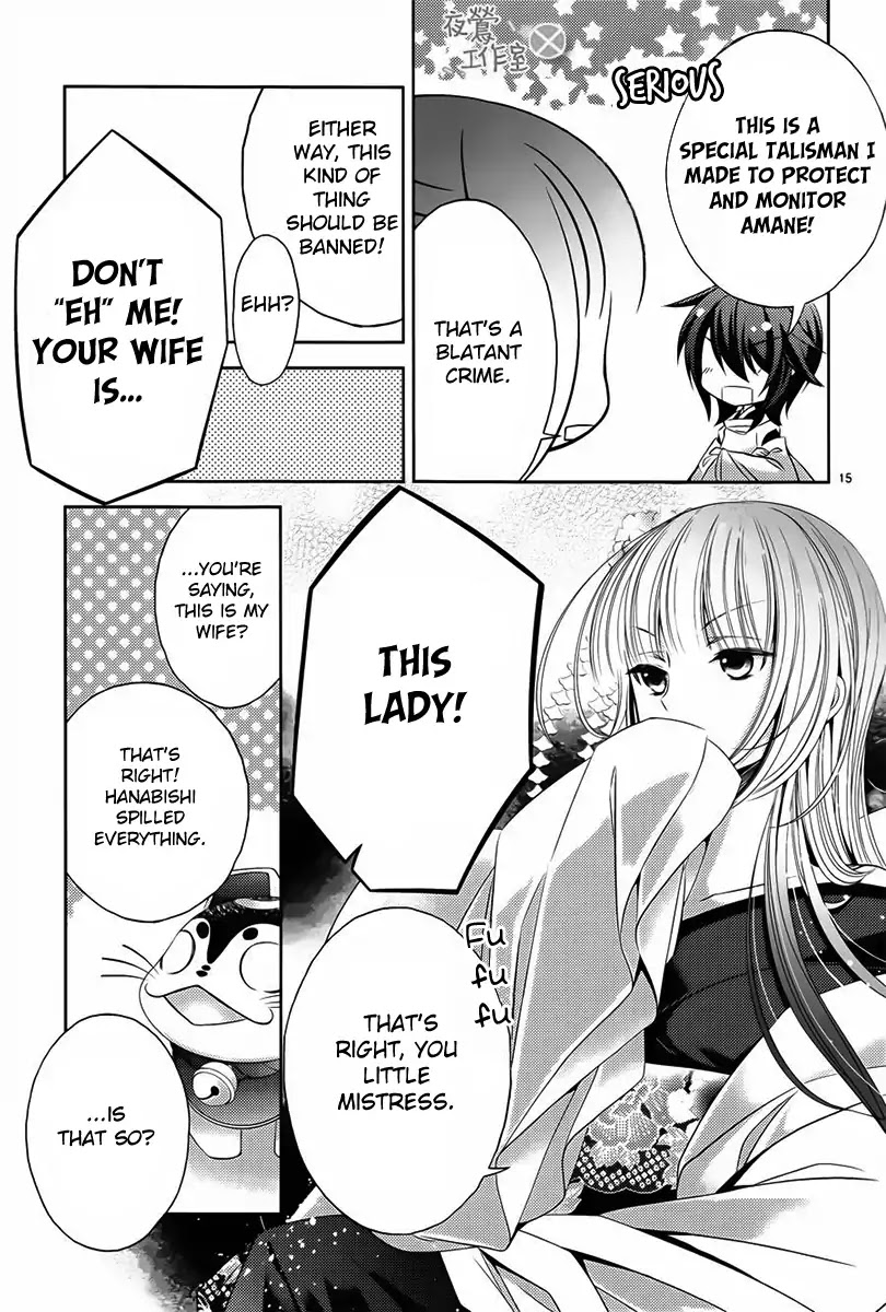 Kami-sama x Ore-sama x Danna-sama!? Chapter 5 page 17 - Chapter 5