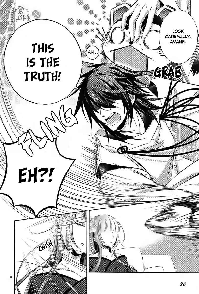 Kami-sama x Ore-sama x Danna-sama!? Chapter 5 page 18 - Chapter 5