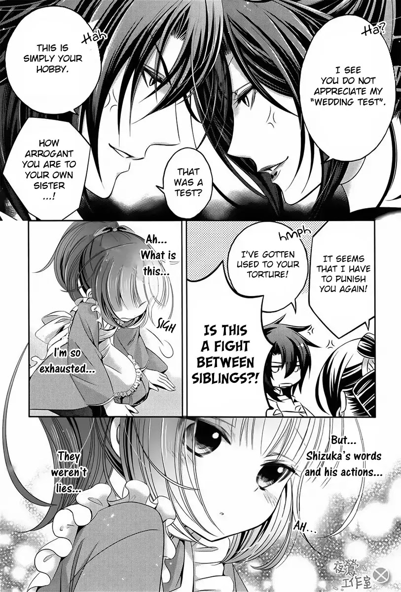 Kami-sama x Ore-sama x Danna-sama!? Chapter 5 page 28 - Chapter 5
