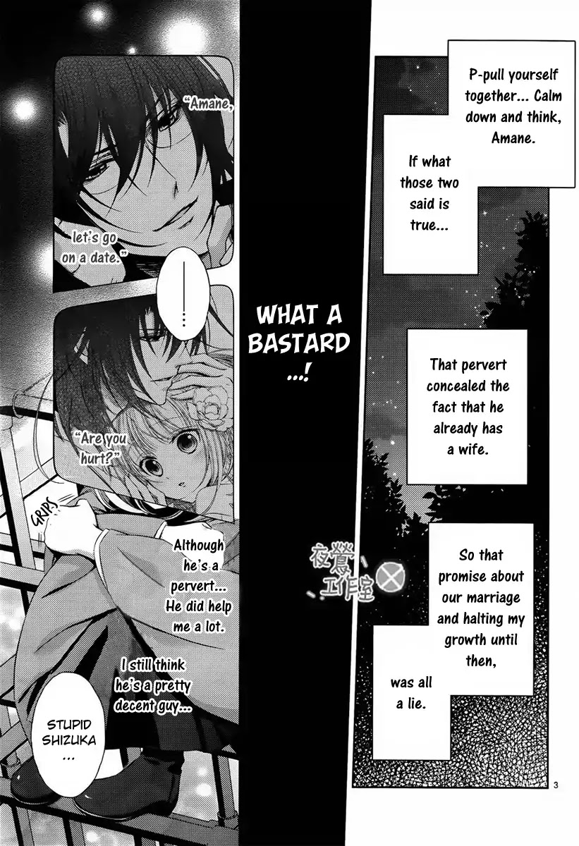 Kami-sama x Ore-sama x Danna-sama!? Chapter 5 page 6 - Chapter 5