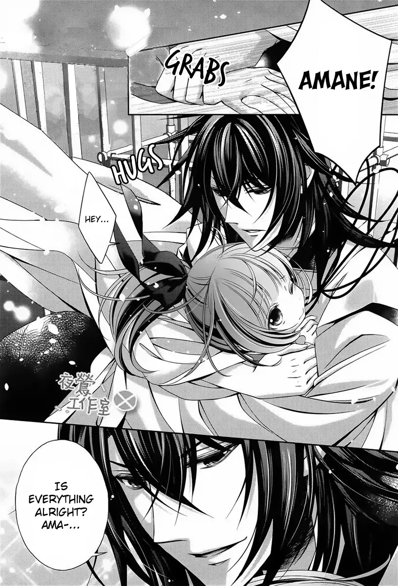 Kami-sama x Ore-sama x Danna-sama!? Chapter 5 page 8 - Chapter 5